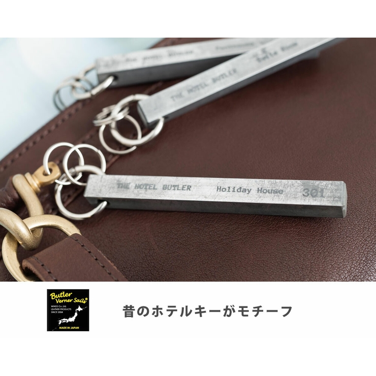 wantkey camp 新作　キーホルダー　ホテルキー wantkey camp 新作 キーホルダー ホテルキー - メルカリ