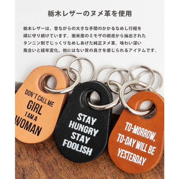 キーチャーム COWタグ キーホルダー[品番：OE000007416]｜Rocky Monroe