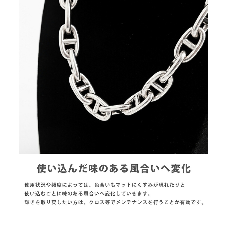 ロッキーモンロー Rocky Monroe ネックレス メンズ レディース