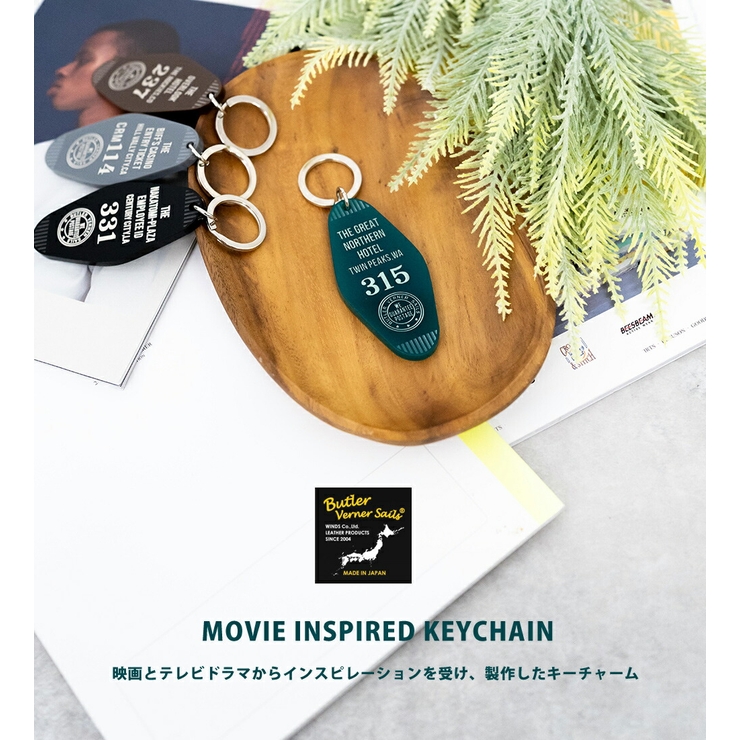 キーホルダー アクリル 日本製 | Rocky Monroe | 詳細画像11 