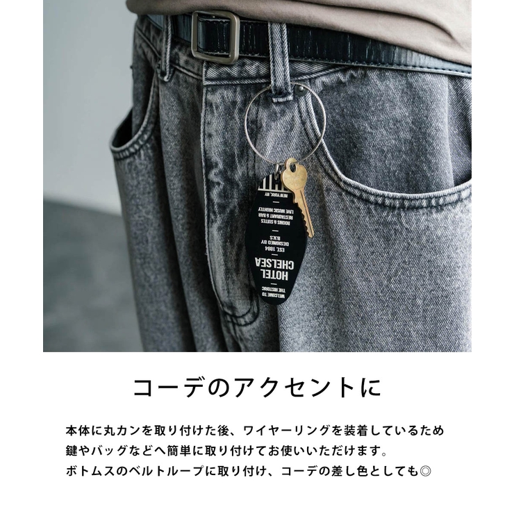 ButlerVernerSails キーホルダー 日本製 | Rocky Monroe | 詳細画像15 