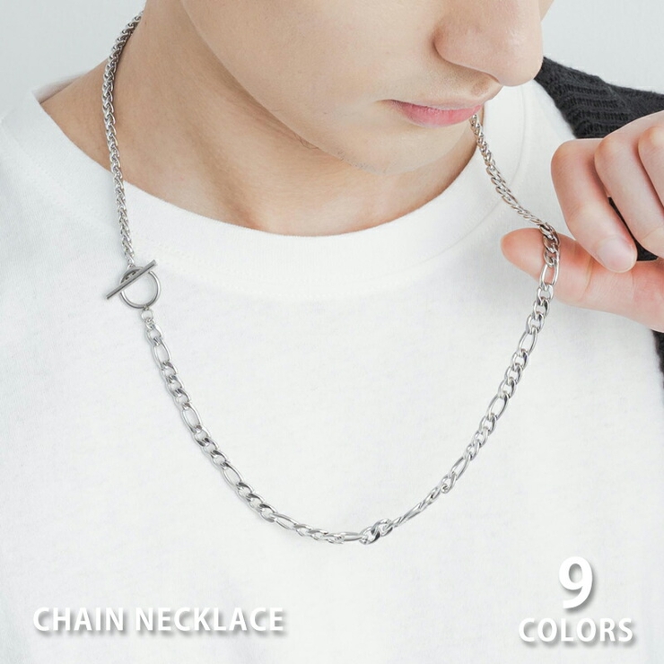 チェーンネックレス メンズ レディース[品番：OE000006678]｜Rocky Monroe（ロッキーモンロー ）のメンズファッション通販｜SHOPLIST（ショップリスト）