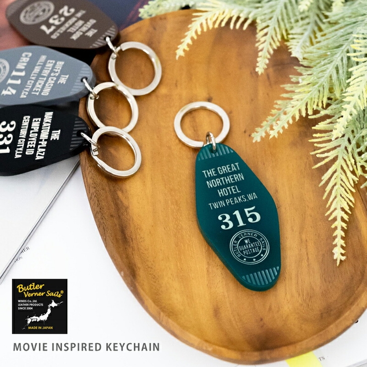 キーホルダー アクリル 日本製 | Rocky Monroe | 詳細画像1 