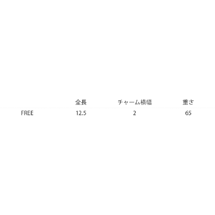 キーホルダー ガーディアンベル 日本製 | Rocky Monroe | 詳細画像12 