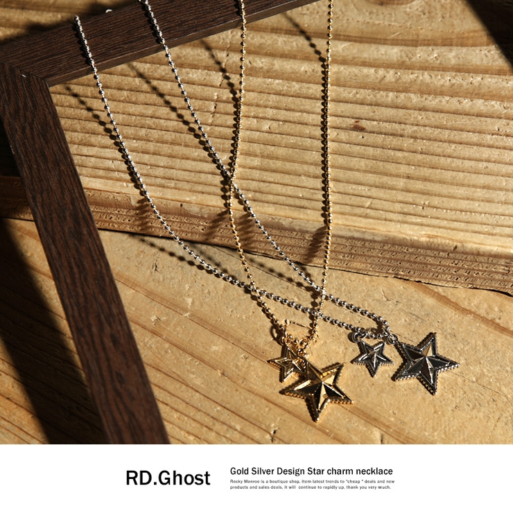 ネックレス メンズ 星 品番 Oe Rocky Monroe ロッキーモンロー のメンズ ファッション通販 毎日送料無料 Shoplist ショップリスト ネックレス メンズ 星 品番 Oe Rocky Monroe ロッキーモンロー のメンズ ファッション通販 毎日送料無料 Shoplist ショップリスト