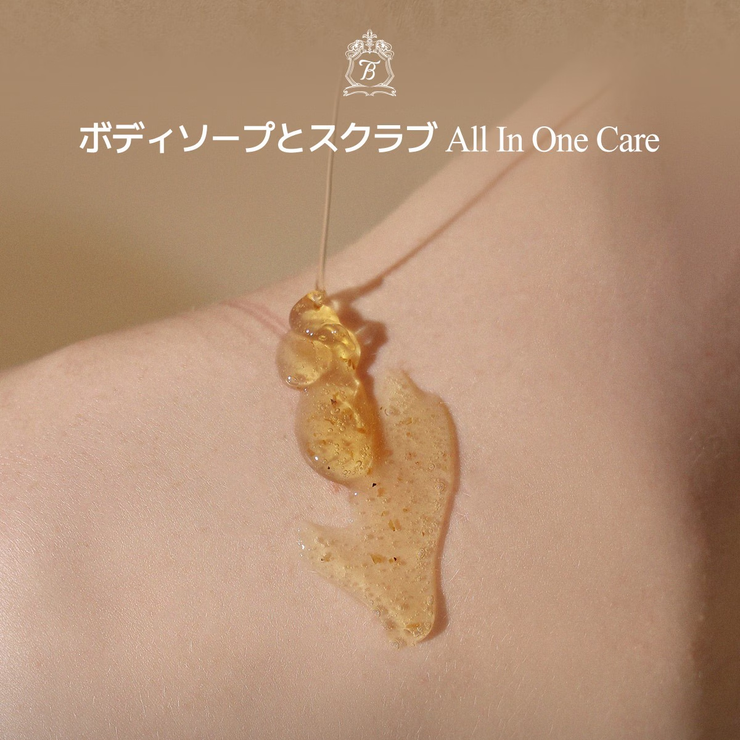 teablessパフュームボディローション フローラルメドウスイートティー | Teabless | 詳細画像17 