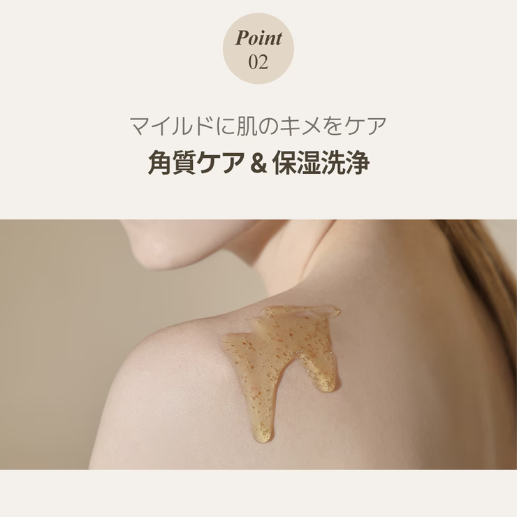 teablessパフュームボディローション フローラルメドウスイートティー | Teabless | 詳細画像21 