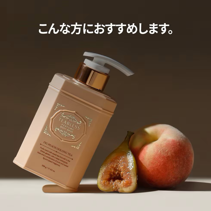 teablessパフュームボディローション フィグピーチウーロンティー | Teabless | 詳細画像16 