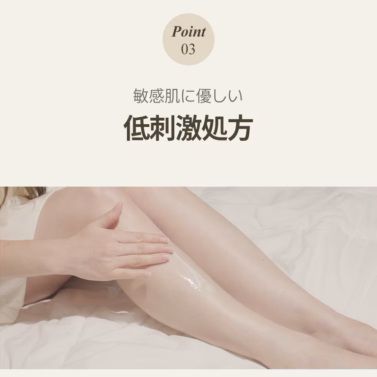 teablessパフュームボディソープ フィグピーチウーロンティー | Teabless | 詳細画像20 