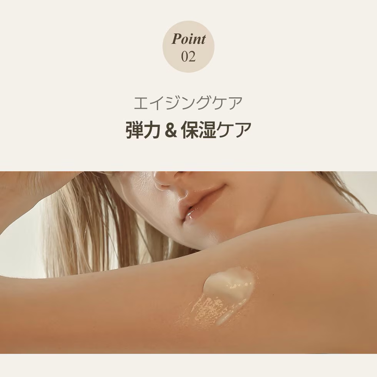 teablessパフュームボディソープ フィグピーチウーロンティー | Teabless | 詳細画像21 