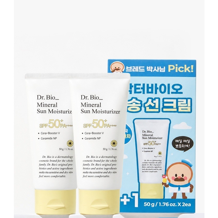 ブレッドバーバーショップ×ドクターバイオ ノンケミカル サンクリーム 50g 2個セット 韓国コスメ | Dr.Bio | 詳細画像1 