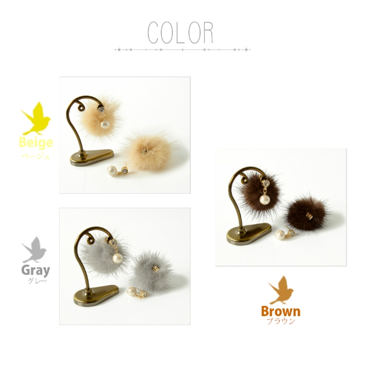 コットンパール ふわふわ ファーピアス | SEMSアクセサリー | 詳細画像3 
