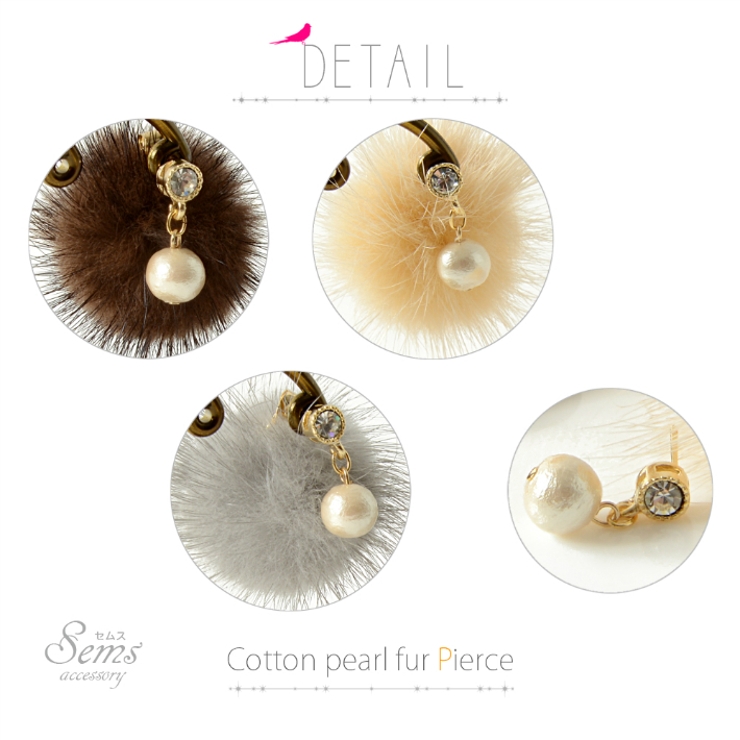 コットンパール ふわふわ ファーピアス | SEMSアクセサリー | 詳細画像4 