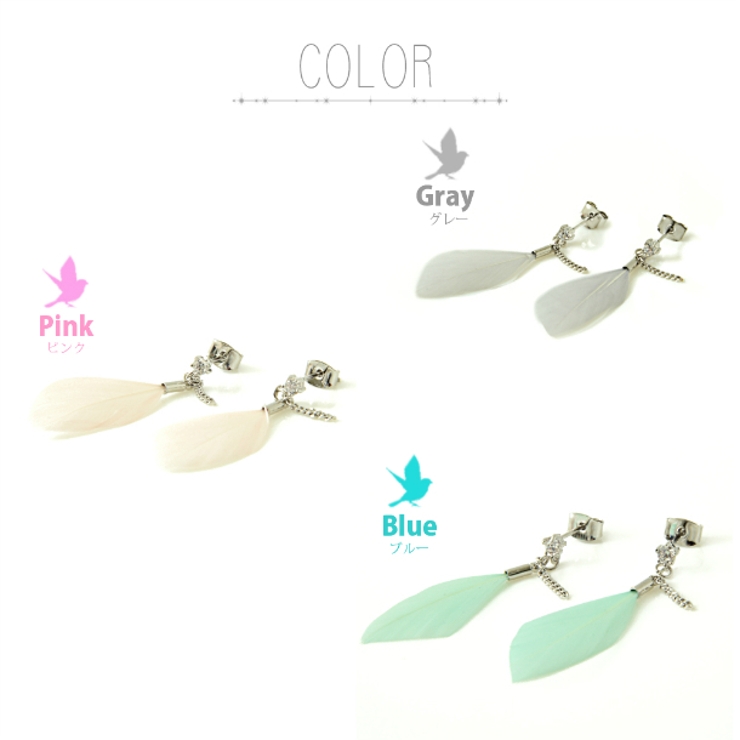 フェザー チェーン ピアス[品番：ESCA0000056]｜SEMSアクセサリー