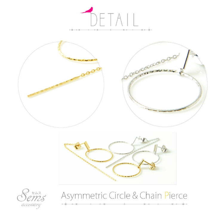 アシンメトリー サークル ＆ | SEMSアクセサリー | 詳細画像4 