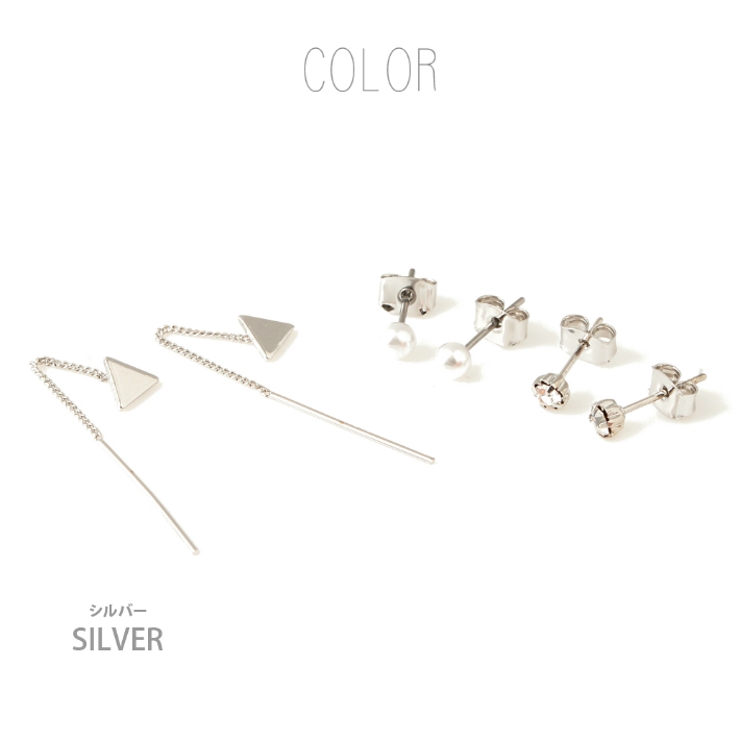 シルバー | シンプル 大人 ピアス | SEMSアクセサリー