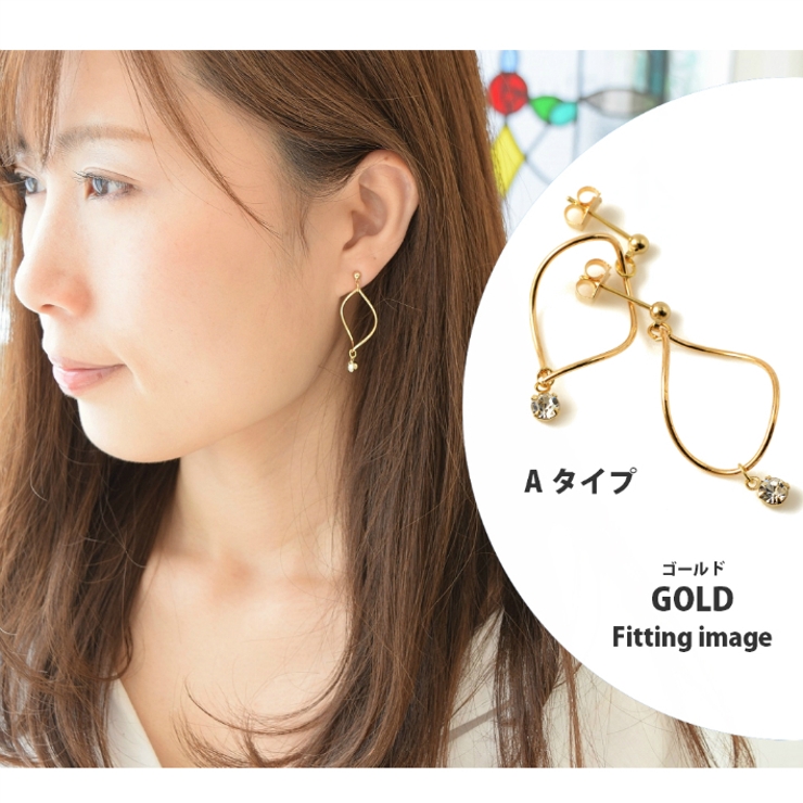 ひねり ウェーブ ストーン | SEMSアクセサリー | 詳細画像5 