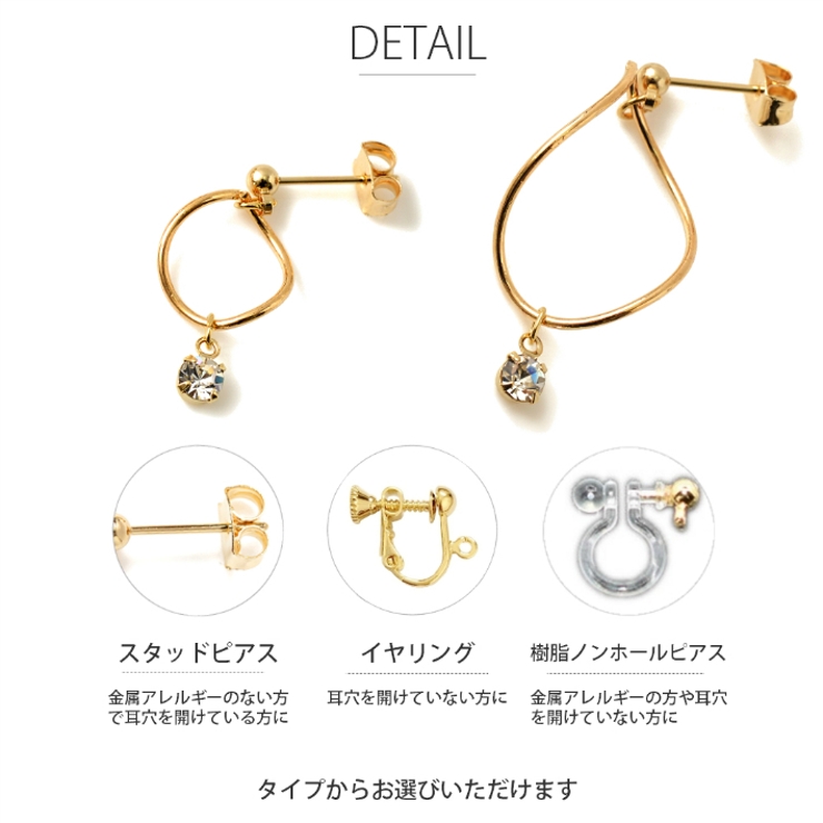 ひねり ウェーブ ストーン | SEMSアクセサリー | 詳細画像7 