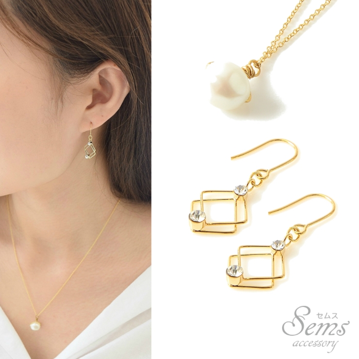 コーディネートセット 1粒 バロック | SEMSアクセサリー | 詳細画像1 