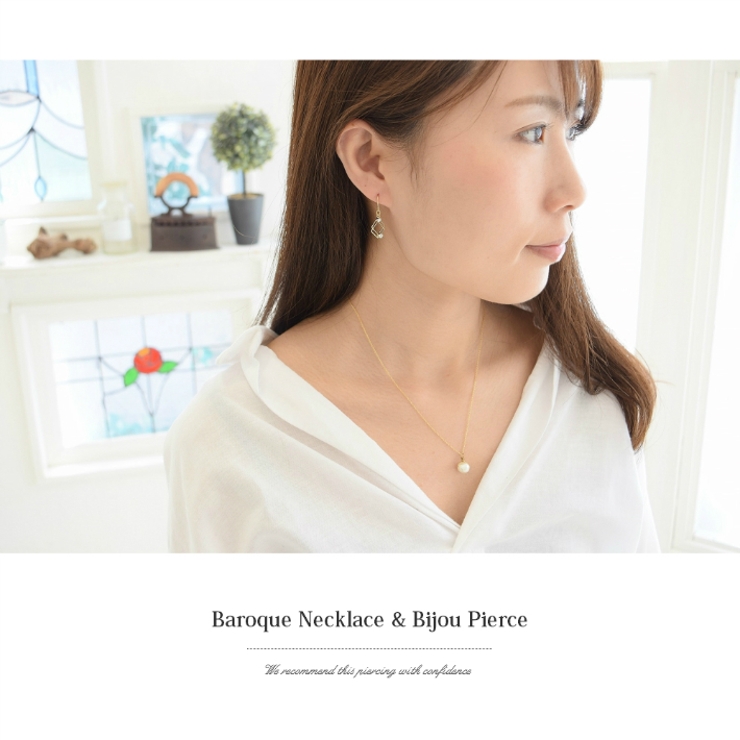 コーディネートセット 1粒 バロック | SEMSアクセサリー | 詳細画像2 