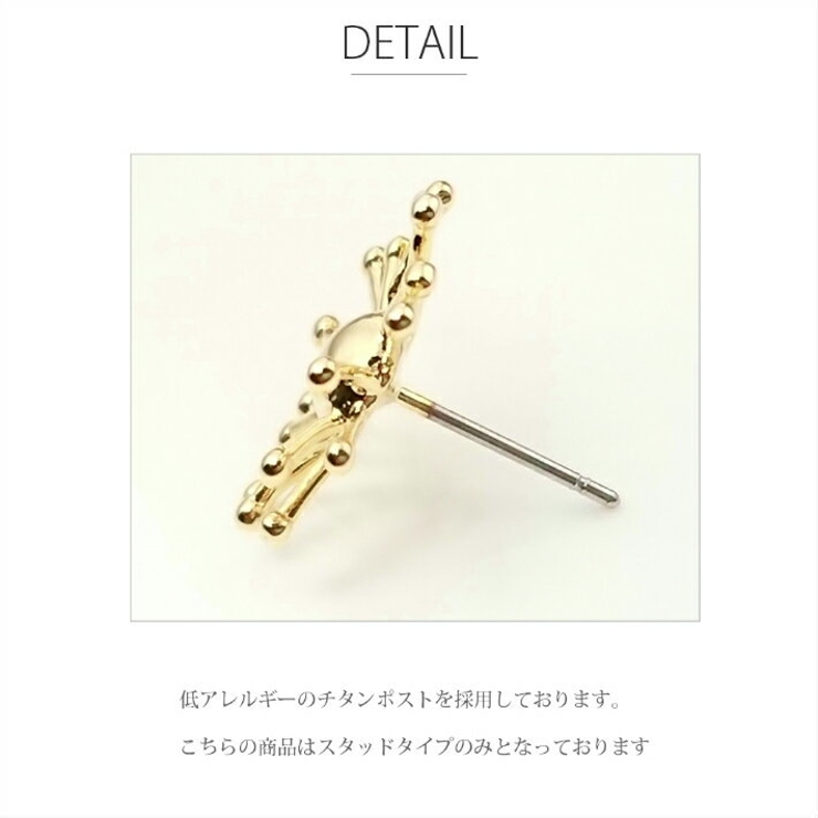 メール便送料無料チタンポストフラワーピアス金属アレルギーレディースアクセサリーゴールドシルバーカジュアル普段使い大人可愛いおしゃれプチプラプレゼントまるパーティー結婚式上品春夏秋冬