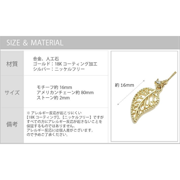 18kコーティング ニッケルフリー 透かし 品番 Esca Semsアクセサリー セムスアクセサリー のレディースファッション通販 Shoplist ショップリスト 18kコーティング ニッケルフリー 透かし 品番 Esca Semsアクセサリー セムスアクセサリー のレディースファッション通販 Shoplist ショップリスト