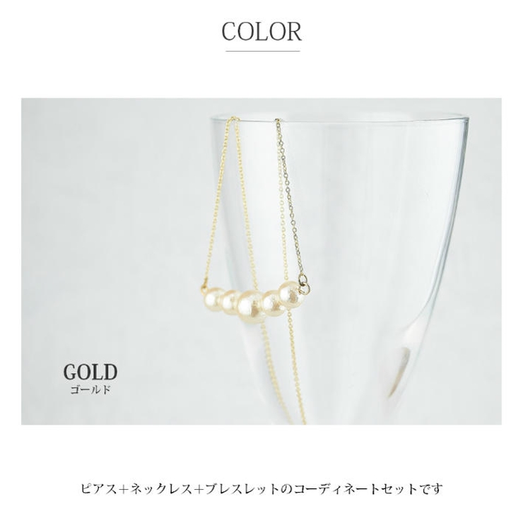 コーディネートセット コットンパール ネックレス | SEMSアクセサリー | 詳細画像6 
