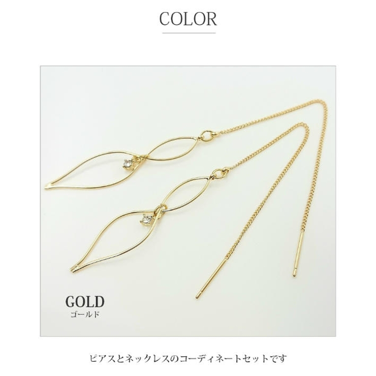 メール便送料無料コーディネートセットコットンパールネックレス6mm8mm8の字モチーフアメリカンピアスフープピアスプレゼントアクセサリーレディースゴールドシルバー丸シンプルカジュアルファッション