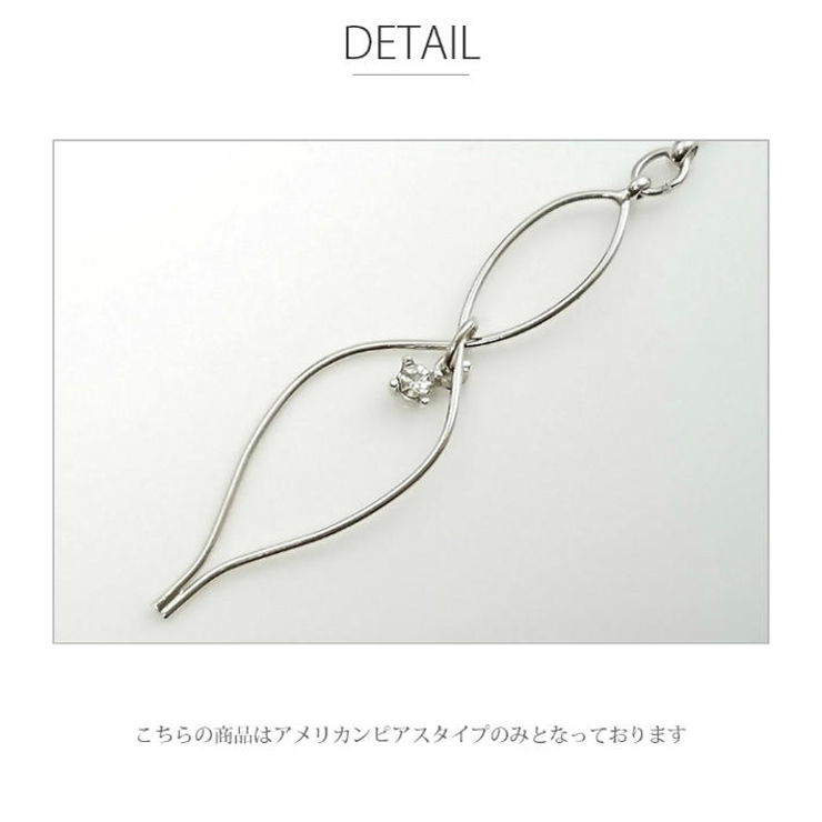 メール便送料無料コーディネートセットコットンパールネックレス6mm8mm8の字モチーフアメリカンピアスフープピアスプレゼントアクセサリーレディースゴールドシルバー丸シンプルカジュアルファッション