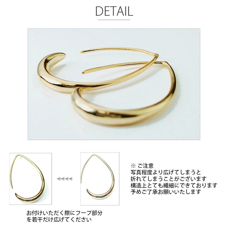 レディースピアス しずく ピアス | SEMSアクセサリー | 詳細画像5 