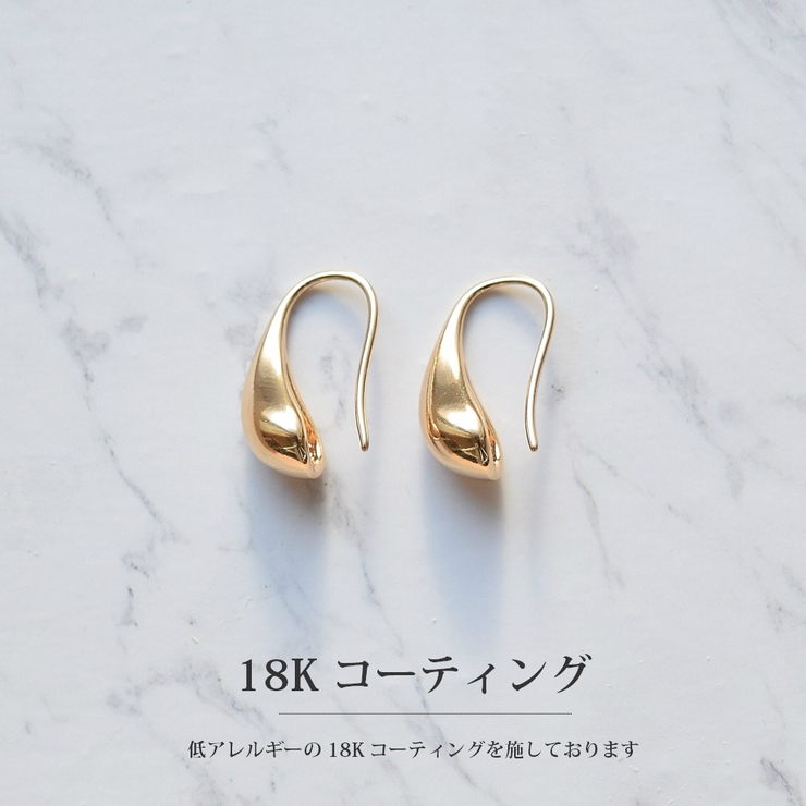 18k コーティング ニッケルフリー 品番 Esca Semsアクセサリー セムスアクセサリー のレディースファッション通販 Shoplist ショップリスト