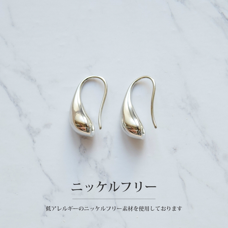 メール便送料無料18Kコーティングニッケルフリーしずくプチフープピアス金属アレルギーシンプルプチピアスイヤリングレディースアクセサリーゴールドシルバーカジュアル普段使い大人可愛いおしゃれプチプラプレゼント結婚式18金