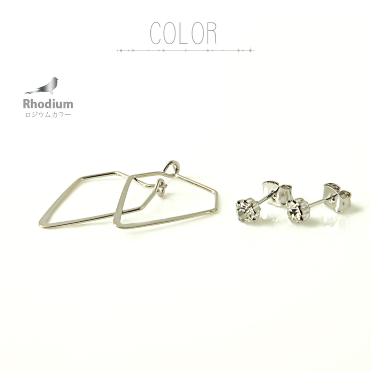 ロジウム | シンプル 大人 ピアスセット | SEMSアクセサリー