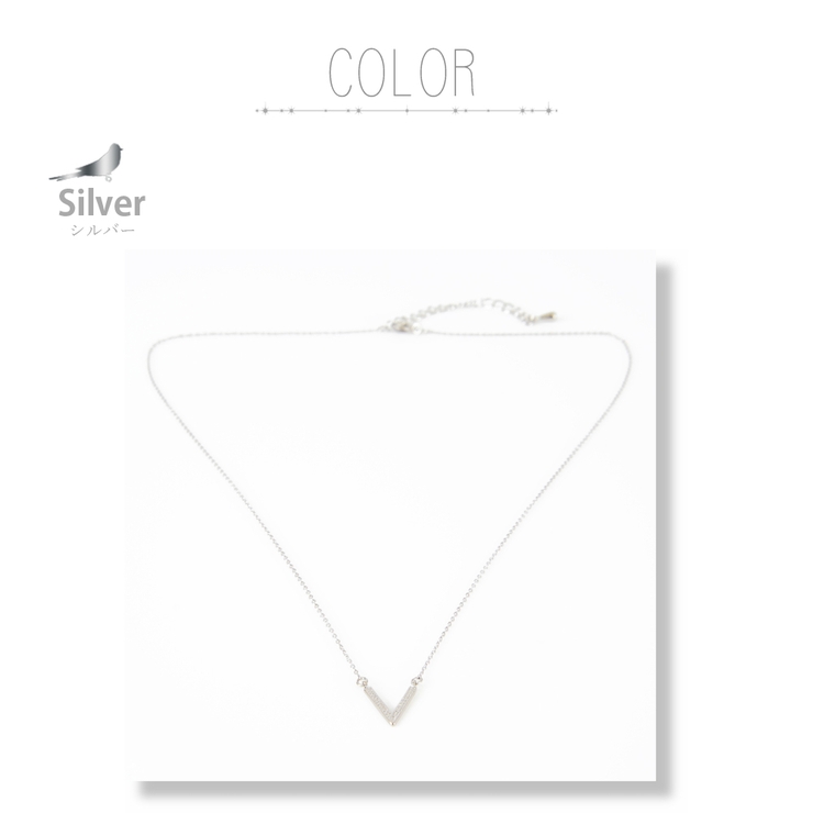 小ぶり V字型 ネックレス | SEMSアクセサリー | 詳細画像4 