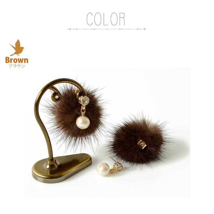 ブラウン | コットンパール ふわふわ ファーピアス | SEMSアクセサリー