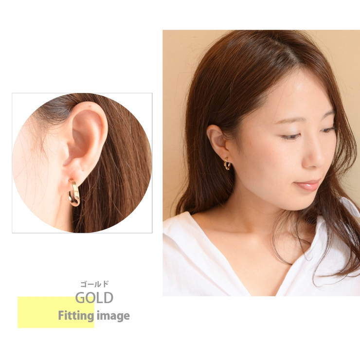 ひねり フープ ピアス | SEMSアクセサリー | 詳細画像3 