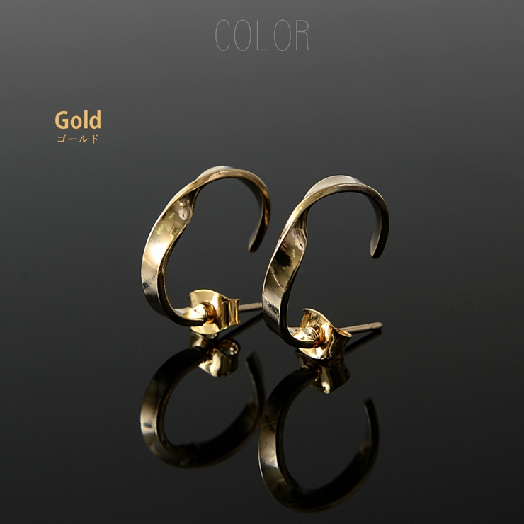 ゴールド | ひねり フープ ピアス | SEMSアクセサリー