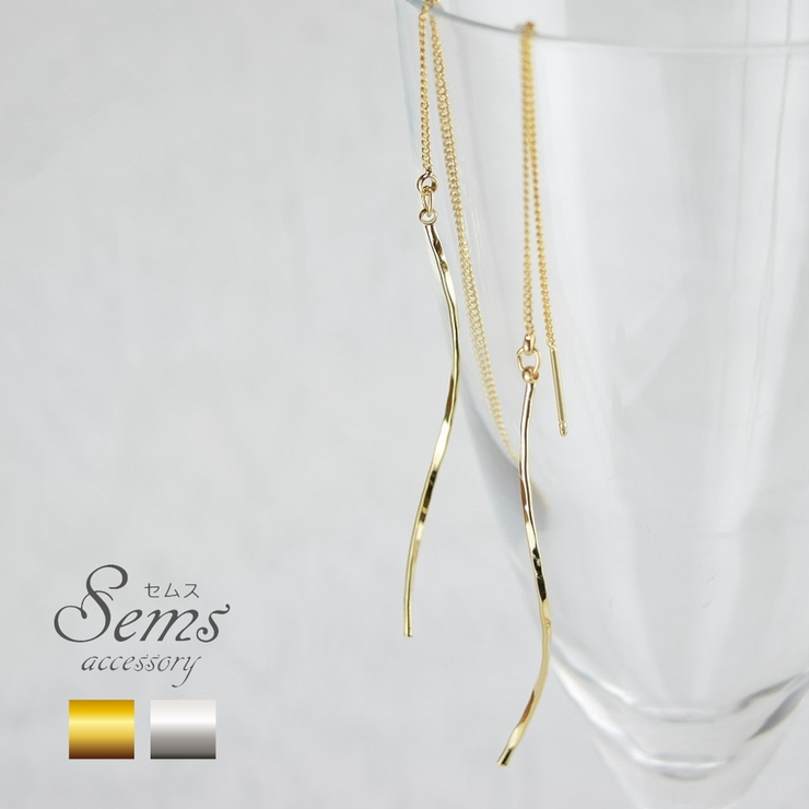 18K コーティング ニッケルフリー | SEMSアクセサリー | 詳細画像1 