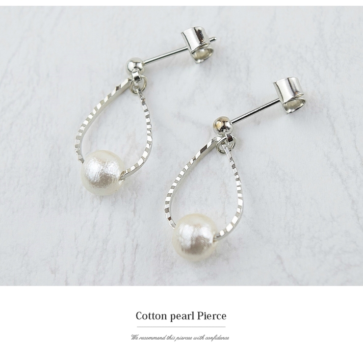 しずくキラキラ ピアス 金属アレルギー | SEMSアクセサリー | 詳細画像3 