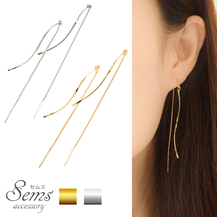 ひねり モチーフ アメリカンピアス | SEMSアクセサリー | 詳細画像1 