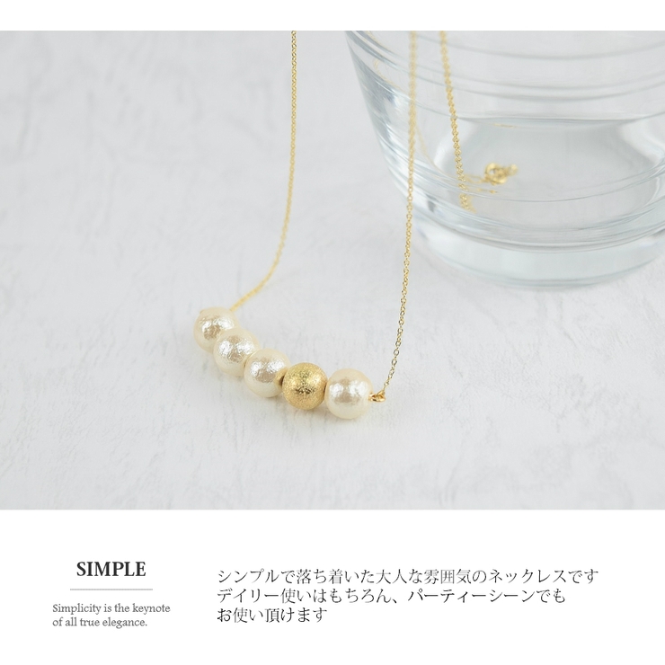 スターダストネックレス 8mm チェーン | SEMSアクセサリー | 詳細画像4 