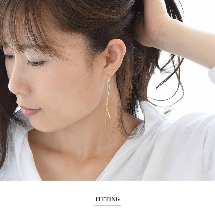 ゴールド | ひねり モチーフ アメリカンピアス | SEMSアクセサリー