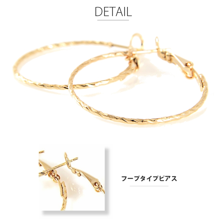 ニッケルフリー キラキラ ピアス | SEMSアクセサリー | 詳細画像6 