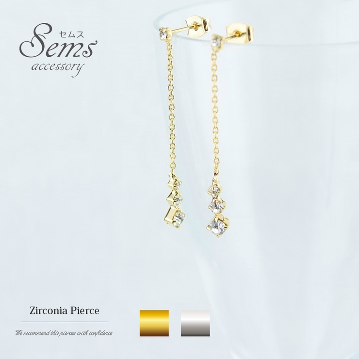 キラリ ストーン ピアス | SEMSアクセサリー | 詳細画像1 