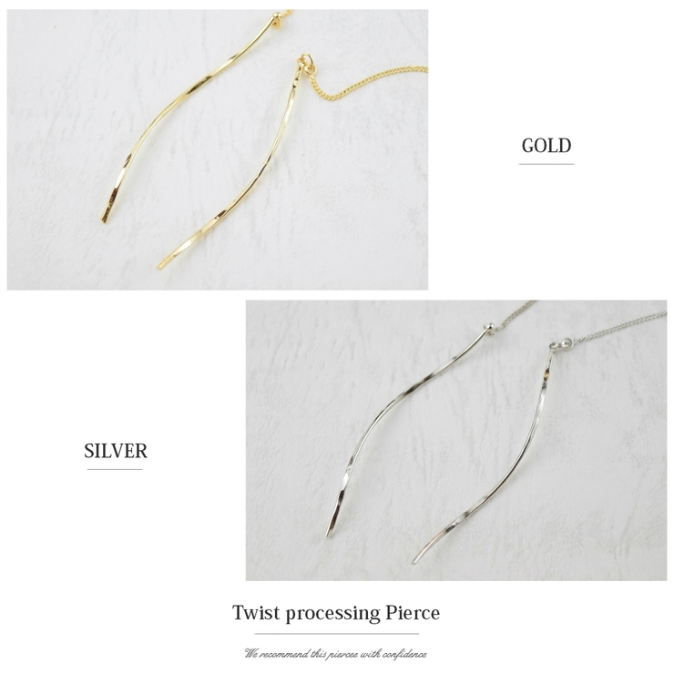 ひねり モチーフ アメリカンピアス | SEMSアクセサリー | 詳細画像3 