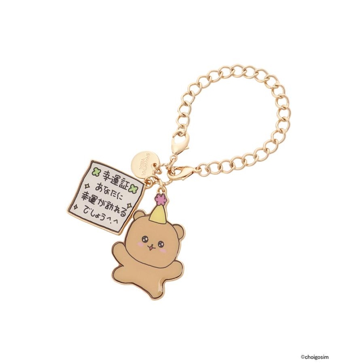 ゴールド | チェゴシム×SAMANTHAVEGA 「くまゴシム」２wayバッグチャーム | SAMANTHAVEGA