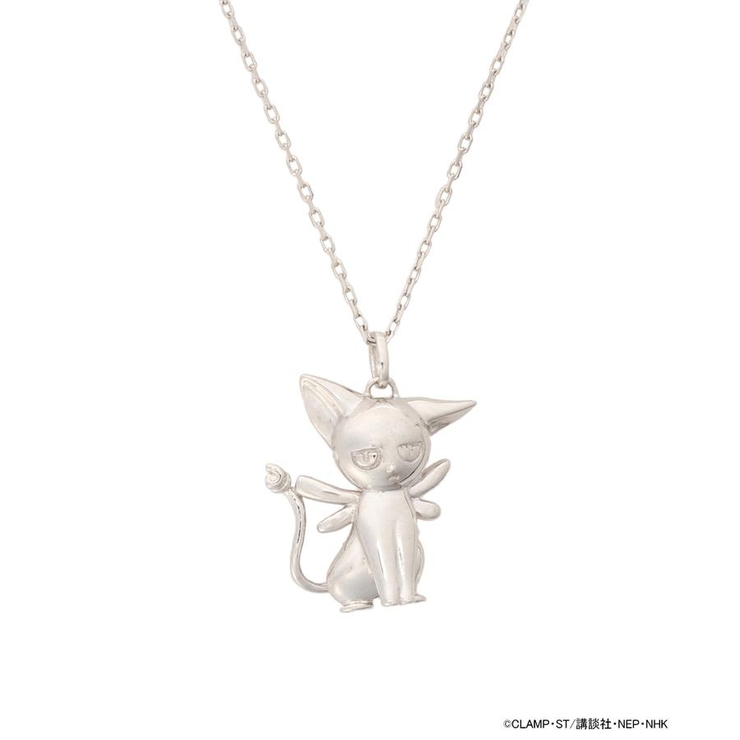 SILVER rhodiumメッキ | 「カードキャプターさくら」コレクション スッピーネックレス | Samantha Tiara