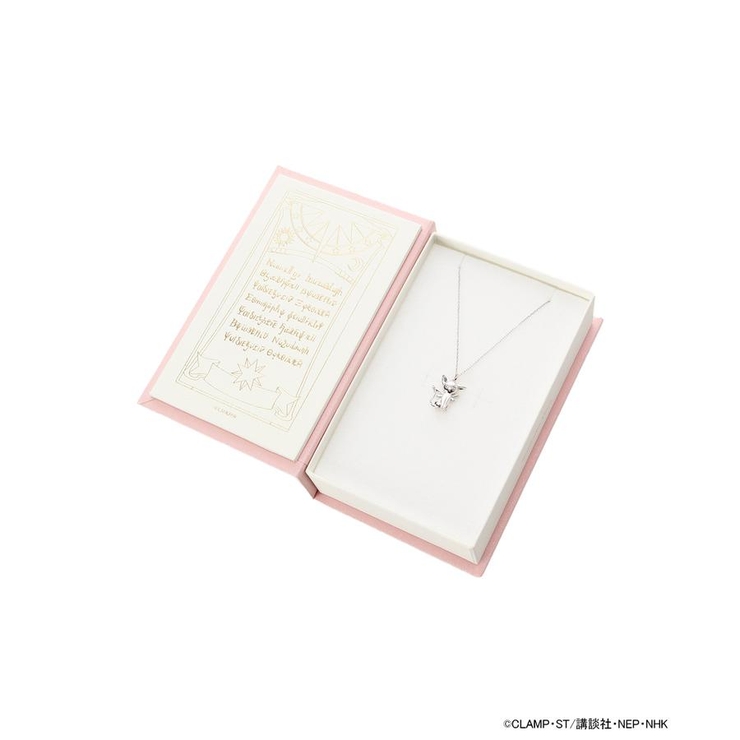 「カードキャプターさくら」コレクション スッピーネックレス | Samantha Tiara | 詳細画像3 