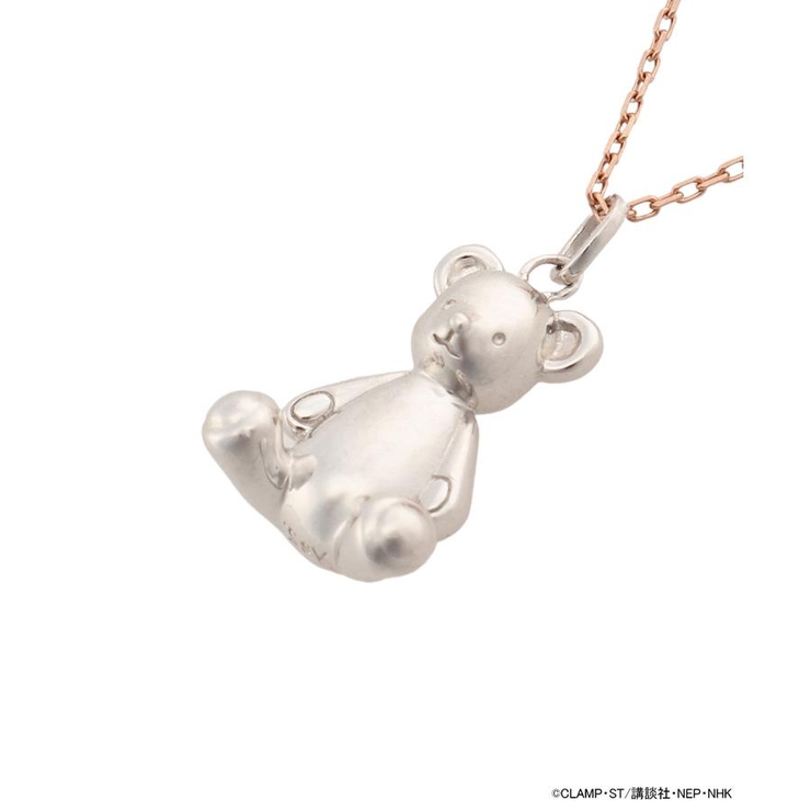 「カードキャプターさくら」コレクション 小狼のくまのぬいぐるみネックレス | Samantha Tiara | 詳細画像1 