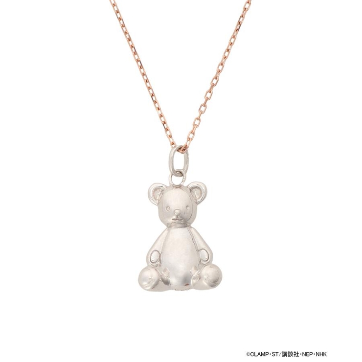 SILVER 多色メッキ | 「カードキャプターさくら」コレクション 小狼のくまのぬいぐるみネックレス | Samantha Tiara